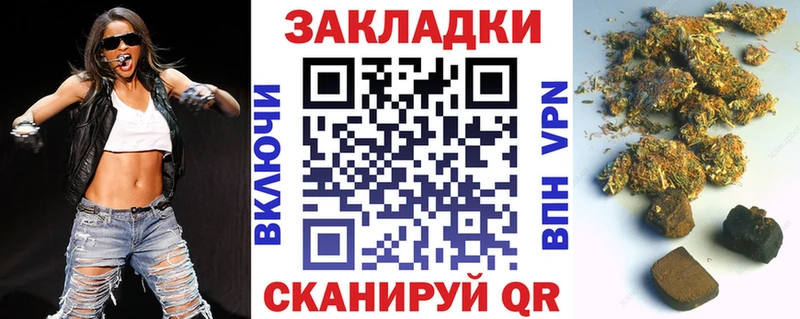 Купить наркотики сайты Советский ГАШ  Галлюциногенные грибы  Меф  Канабис  Кокаин 
