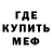 Amphetamine VHQ myth000