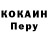 МЕТАДОН белоснежный KingAvenger 45