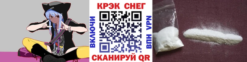 Cocaine VHQ Советский