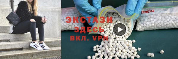 СК Алексеевка