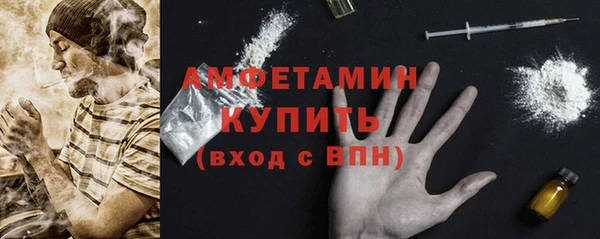 СК Алексеевка