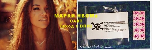 героин Абдулино