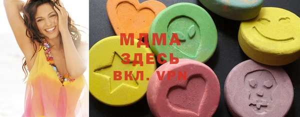 COCAINE Алзамай