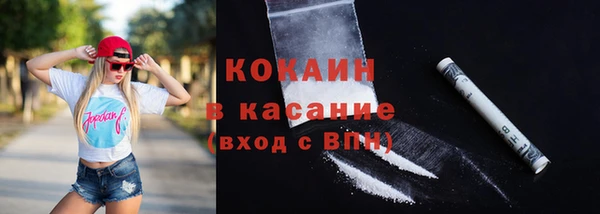 героин Абдулино