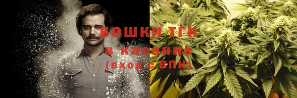 COCAINE Алзамай