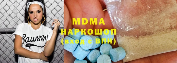 COCAINE Алзамай