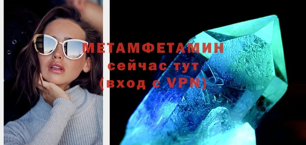 COCAINE Мегион